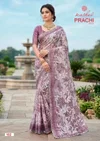 Prachi Vol 1 By Kashvi Pc Rimzim With Cutworked Daily Wear Saree